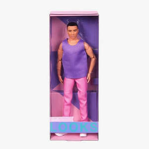 Ken Looks 17