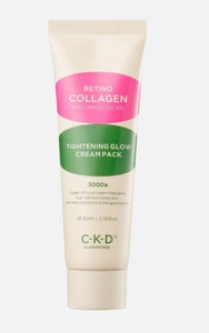 Маска-пленка для лица CKD Retino collagen small molecule 300