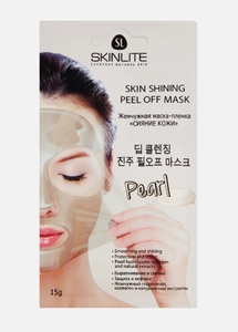 Жемчужная маска-пленка Skinlite Сияние кожи