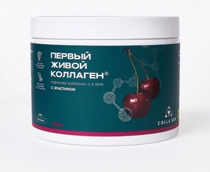 Первый живой коллаген с эластином вишня