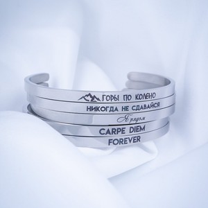 Браслет серебряный