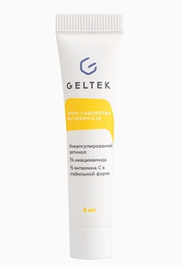 Крем-сыворотка для лица Retiderm 0.25 Geltek