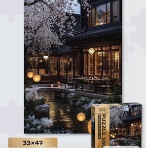 Пазл 500 деталей Фрея Премиум Вечер под сакурой