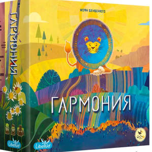 Настольная игра Гармония