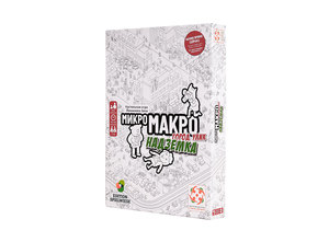Настольная игра МикроМакро: Город улик