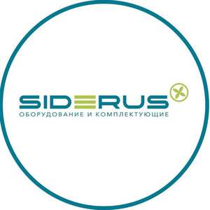 Siderus
