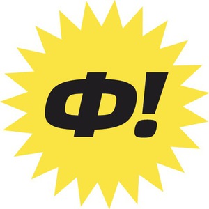 Подписка на мой канал