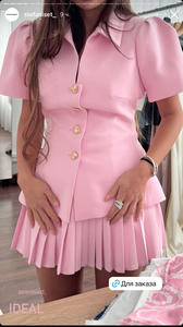 Костюм Stefaniset