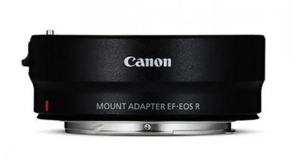 CANON Objektivadapter EF-EOS R