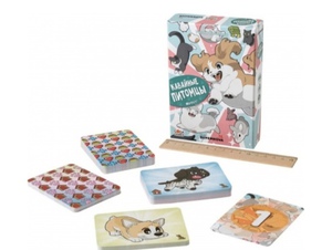 кавайные питомцы