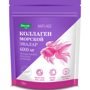 Эвалар коллаген морской