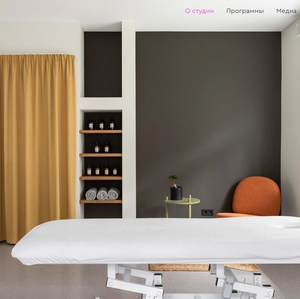 Массаж в студии Any Body