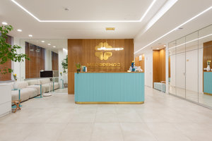 Экспресс-программа Иммунитет Ультра в Медфрендс