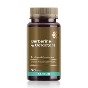 Siberian Wellness Berberine & Cofactors