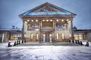 Отдых в Вилла Плёс