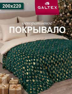 Новогоднее покрывало