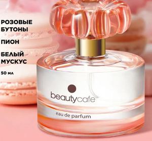 Туалетная вода Фаберлик