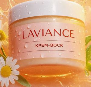 Крем-воск для кожи