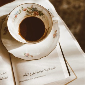 Упорядочить учебную практику