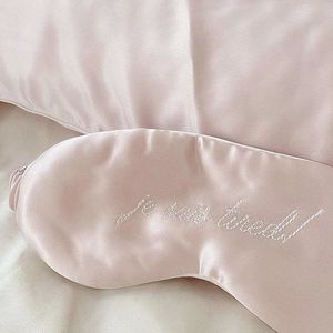 Новая маска для сна