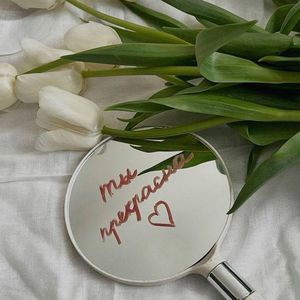 День красоты