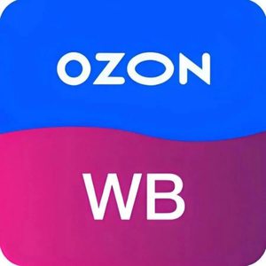 Сертификаты на Озон или WB