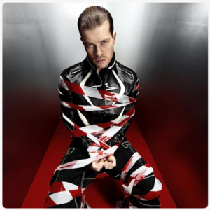 Билет на концерт GSPD на 23 мая