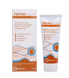 Липобейз Крем для кожи с признаками сухости,шелушения и раздражения