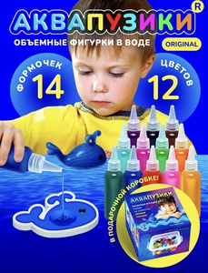 Набор для творчества