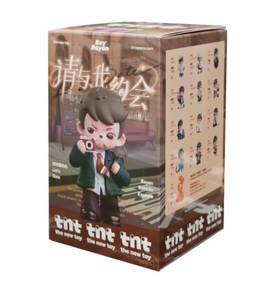 Фигурка Rayan Let'S Date