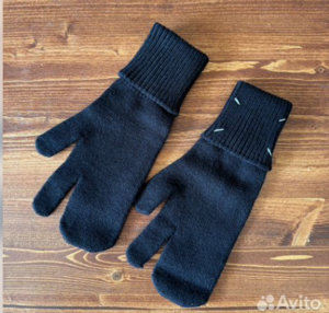 Maison Margiela Gloves