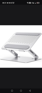 Подставка для ноутбука Югрин