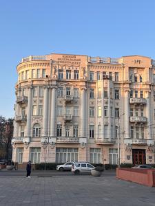 Очешуенные полтора месяца