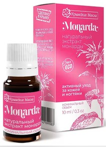 Экстракт монарды