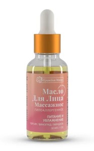 Массажное масло для лица