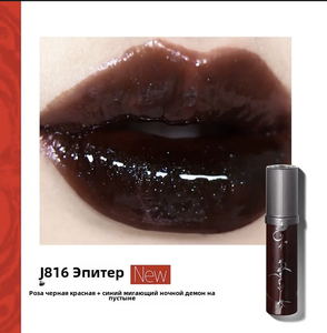 Тёмный блеск оттенок Эпитер от Girls Cult