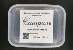 Прозрачная витраль