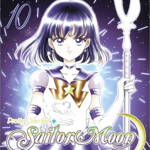 Pretty Guardian Sailor Moon: Volume 10