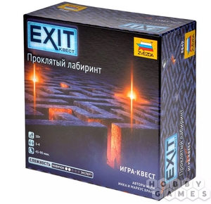 EXIT Квест: Проклятый лабиринт
