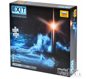 Exit квест: Одинокий маяк