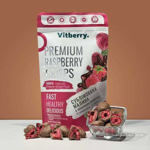 малина в шоколаде