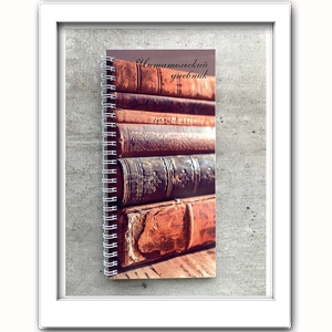 Читательский дневник