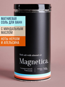 Соль для ванны Magnetica
