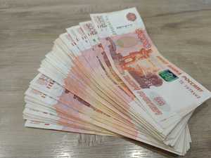 350 000 рублей в месяц