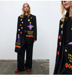 Шарф черный