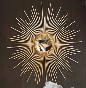 Зеркало-солнце