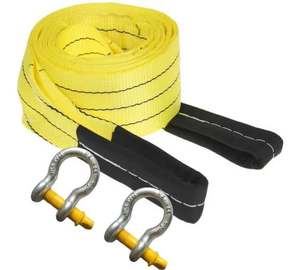 Трос буксировочный