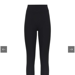 Леггинсы Stefaniset