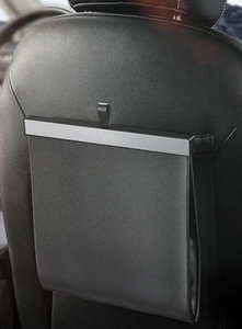 Мусорное ведро в Фиат