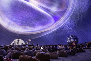 В Планетарий № 1